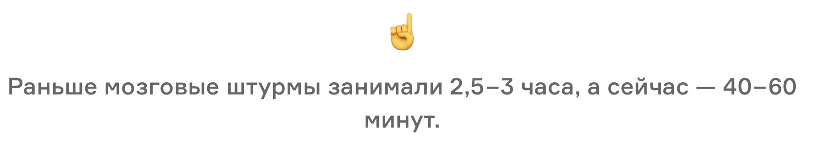 Объектно-ориентированный дизайн и как его использовать для проектирования систем - 12